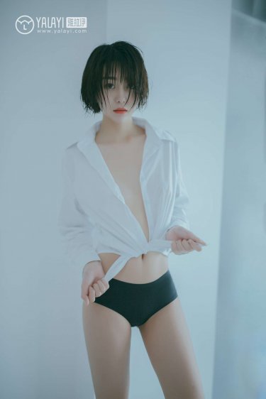 把女人弄爽特黄a大片